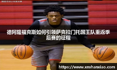 凤凰联盟入口