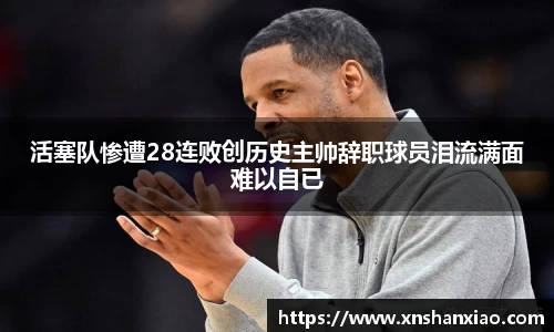凤凰联盟入口
