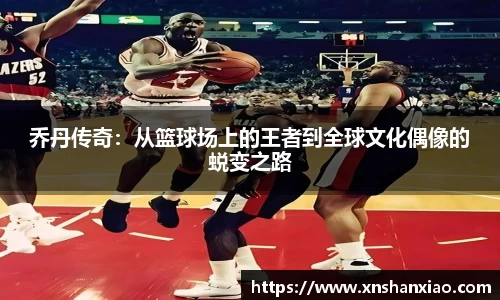 凤凰联盟
