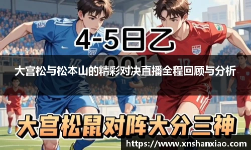 凤凰联盟最新官方网站