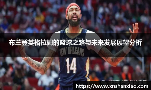 凤凰联盟入口